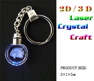3D Laser Crystal Craft  F05