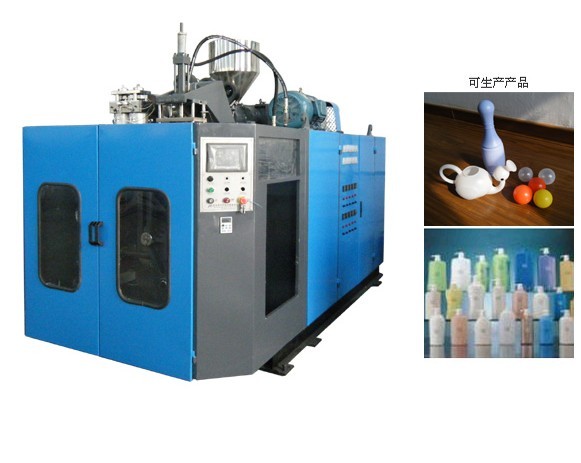 Plastic bottle blow molding machines