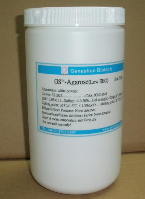 Agarose(for DNA or RNA electrophoresis)