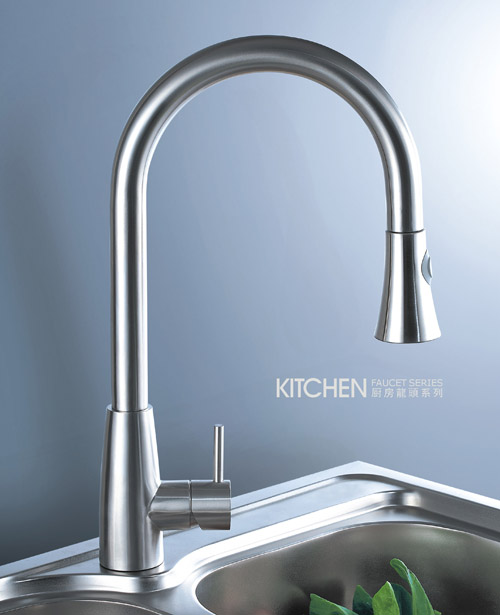 multi-function kitchen faucet with pull out sprayer