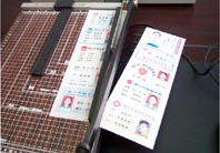 Instant PVC Card Material
