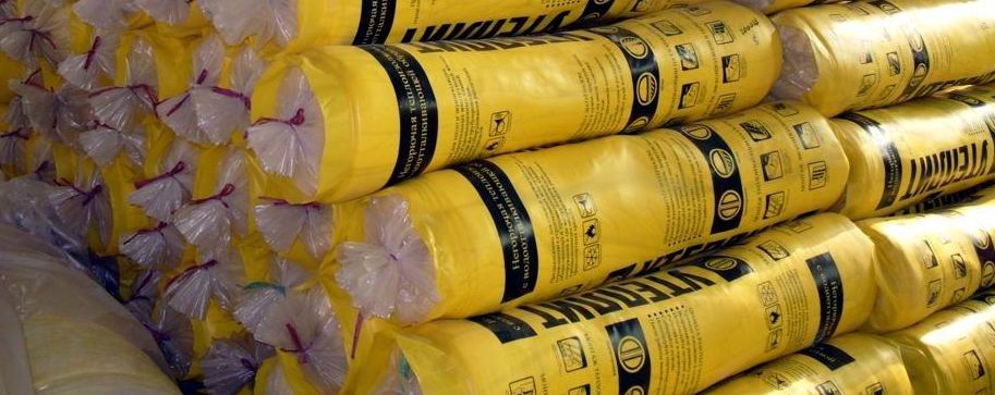 Aus Glasswool Batts