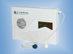Anion & Ozone Air and water purifier