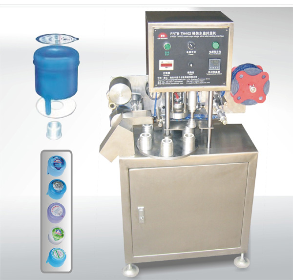 5 gallon bottled water cap labeling machine