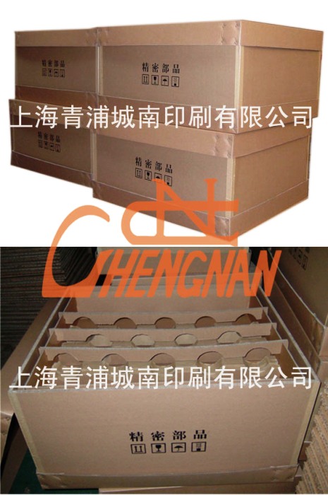 Sell corrugated cardboard boxes