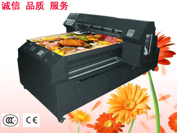 A1 multifunctional printer