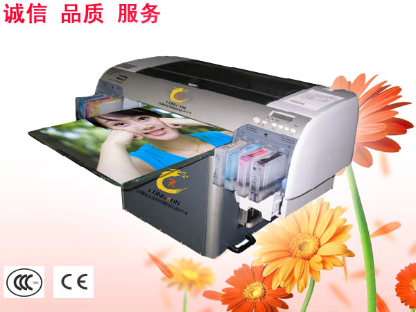 A2 high speed model printer