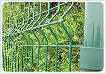 Fence  mesh