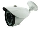 IR Weatherproof Cameras