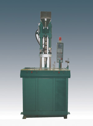 Plastic Injection and Forming Machine