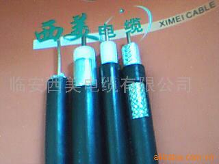 coaxial cable RG series
