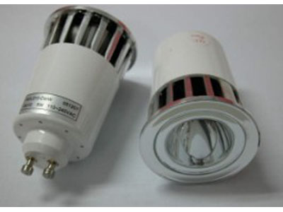 LED spot light