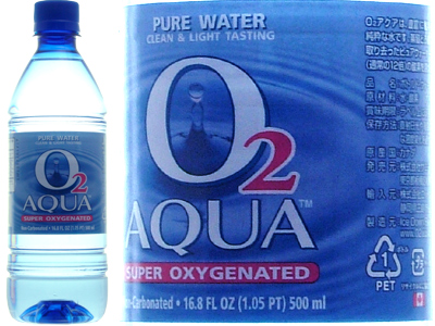 O2 Aqua water 700% Oxygen