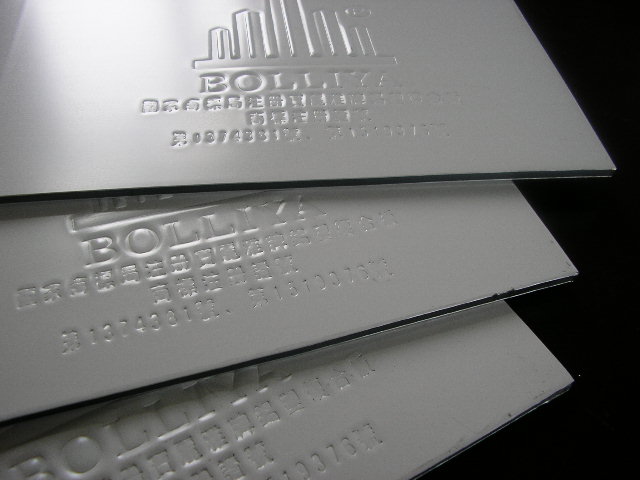 PVDF aluminum composite panel