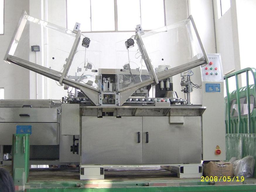 aluminum tube filling and sealing machine