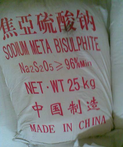 Sodium metabisulfite