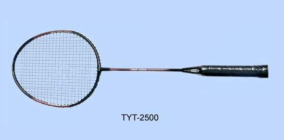 Iron one-piece badminton racket