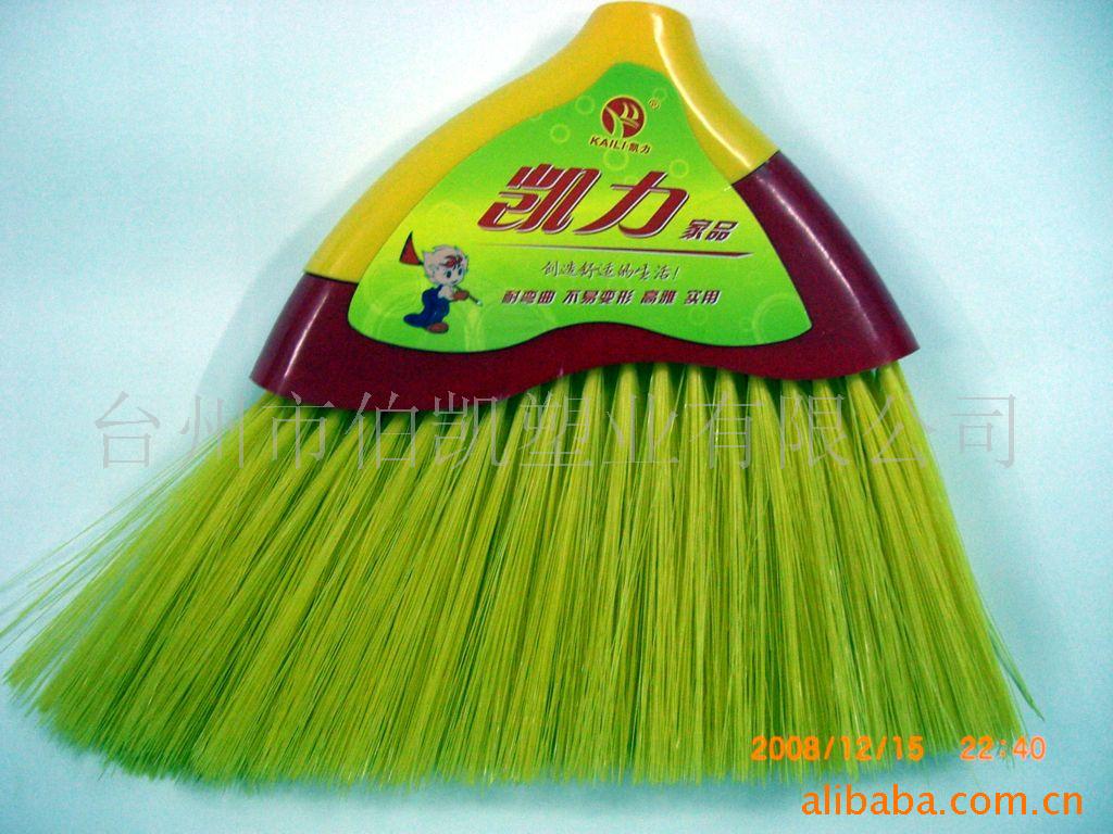 KL-6656 plastic broom