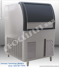 Focusun Cube Ice Machine