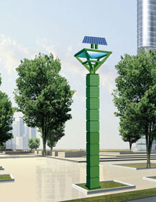 solar landscape lights