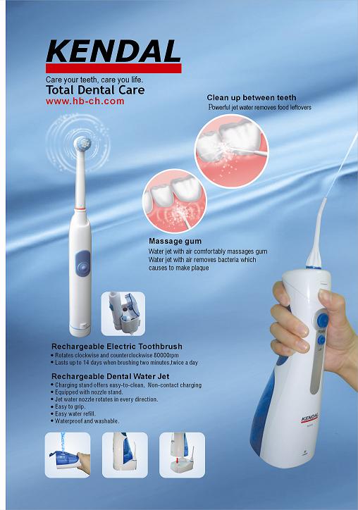 Dental  water jet , rechargeable toothbrush