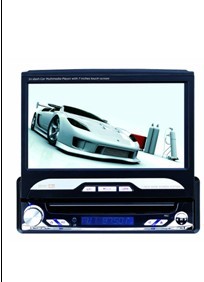 Motorized In-dash Car DVD Player