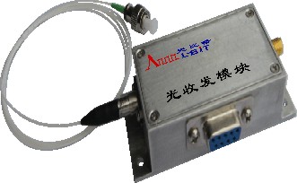 RF Optical Transceiver Module