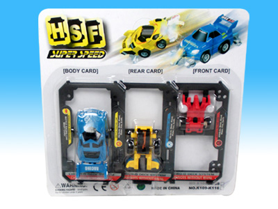 DIY pull back car/plastic toy/promotion toy/toy car