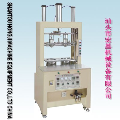 Bra Cup Molding Machine By Shantou Hongji Machine & Equipment Co., Ltd