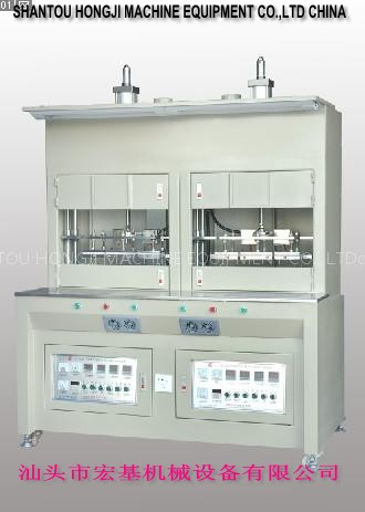 Bra Pad Molding Machine 