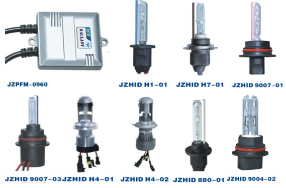 HID  ballast