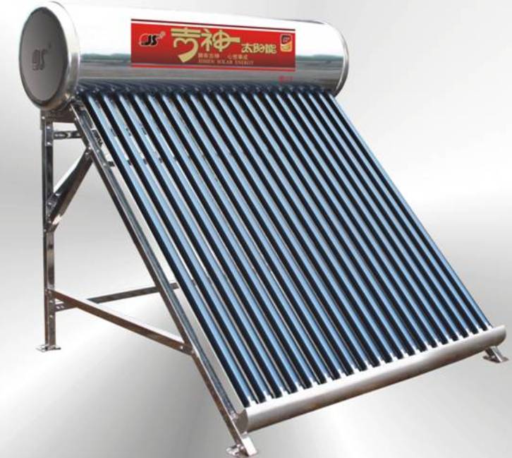 Non-pressurized solar water heater(2)