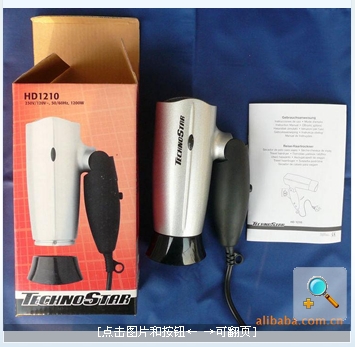 Travel hairdryer   we have stock