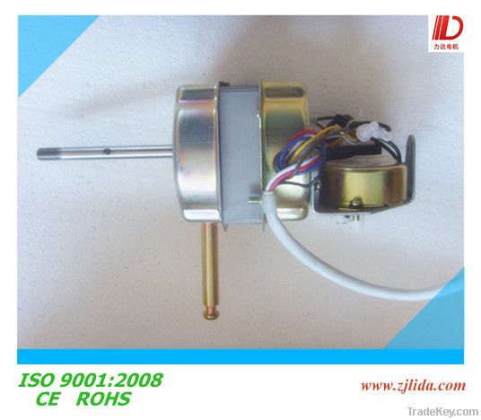 Electric Motor For Stand Fans
