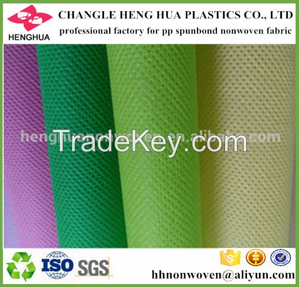 10~250gsm weight pp spunbond non woven fabric for bags, furniture, agriculture, industry
