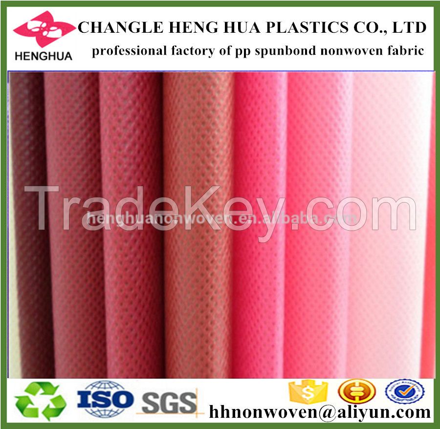 10~250gsm weight pp spunbond nonwoven fabric for bags, furniture, agriculture, industry