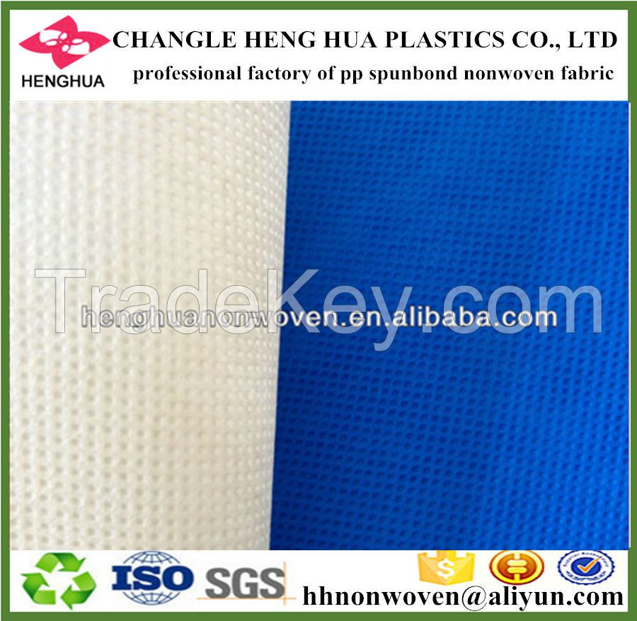 pp spunbond material, non woven fabric, pp nonwoven fabric, non woven polypropylene fabric