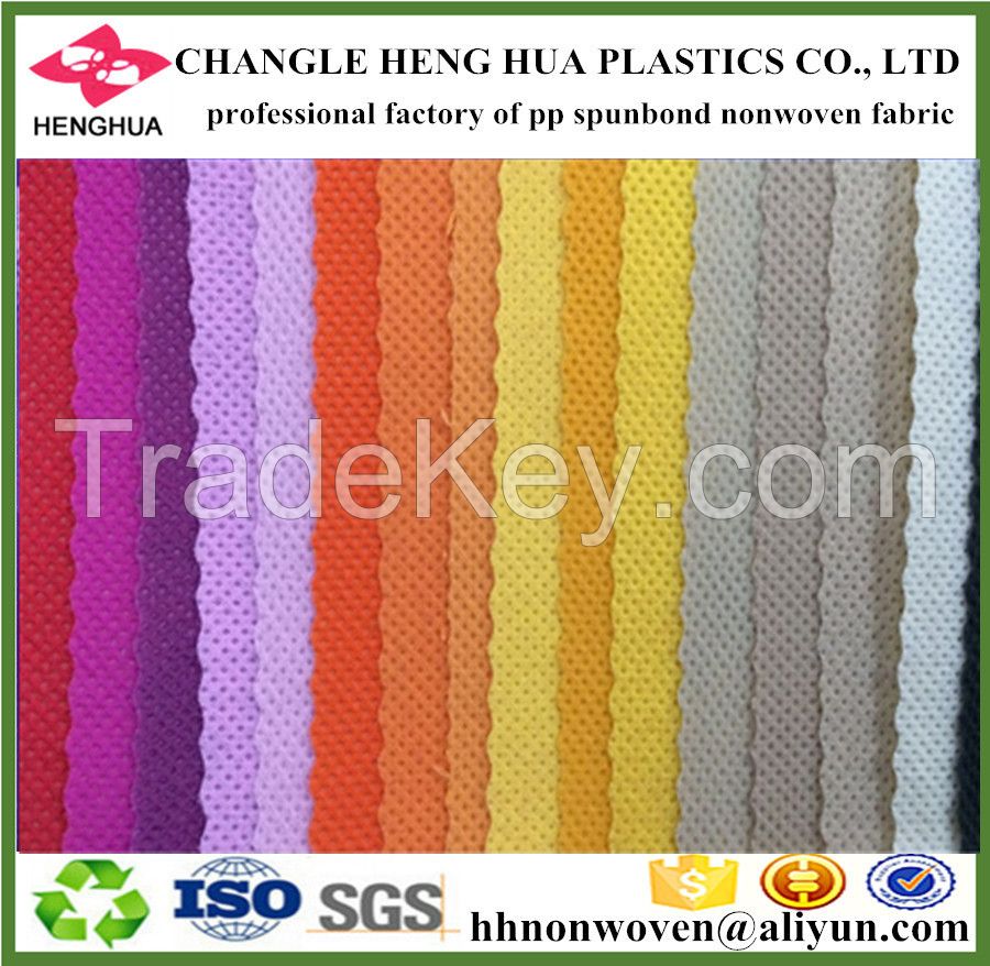 durable material pp spunbond non-woven fabric for bags, medical, furniture, shoes