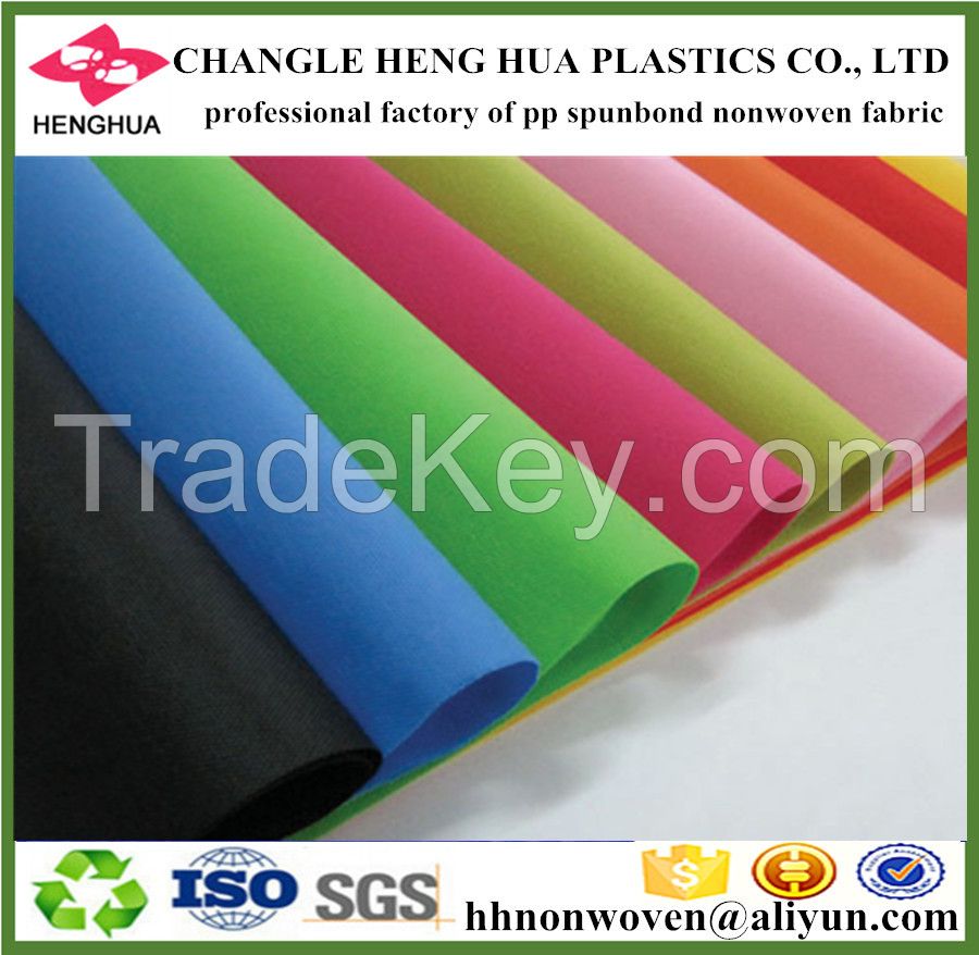 pp spunbond material, non woven fabric, pp nonwoven fabric, non woven polypropylene fabric