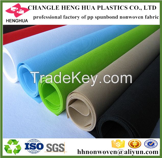 10~250gsm weight pp spunbond nonwoven fabric for bags, furniture, agriculture, industry
