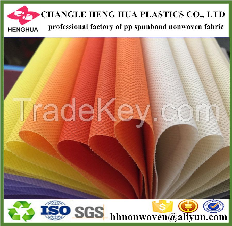 durable material pp spunbond non-woven fabric for bags, medical, furniture, shoes