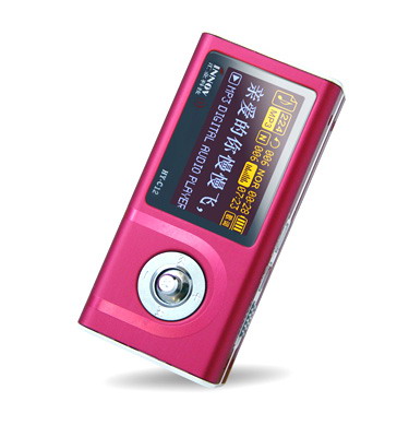 MP3 player-2