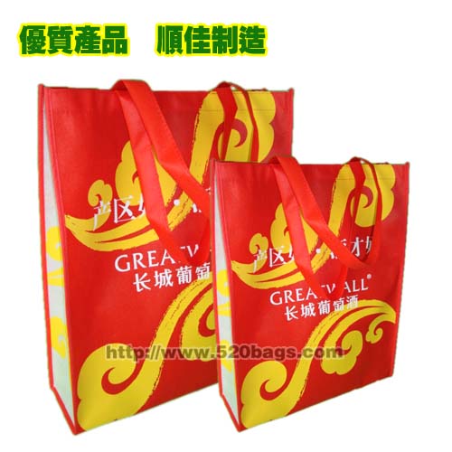 Sales Non-woven Tote Bag