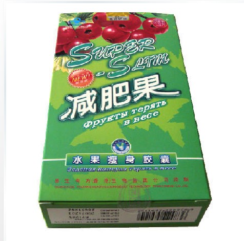 free shipping+super slim Pomegranate Slimming Pills