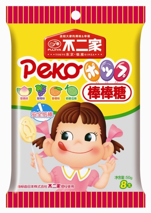 peko pop candy-121001