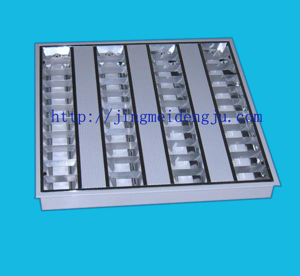 Grille Lamp 4x14W