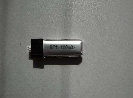 1Cell 120/150mAh 3.7V 14C Li Poly battery