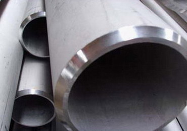 stainless seamless  steel  pipes & tubes