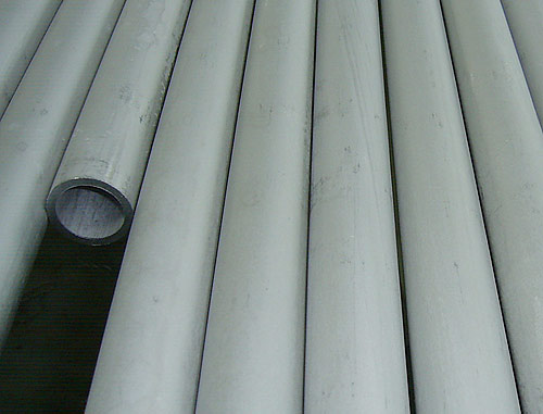 seamless stainless steel pipe/tube