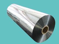 Vacuum metallized film